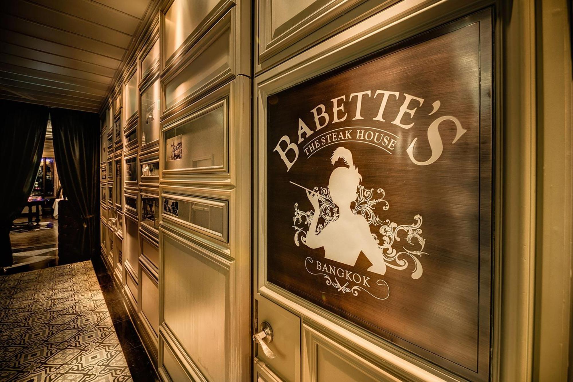 Hotel Muse Bangkok, Autograph Collection Exteriér fotografie Babette's